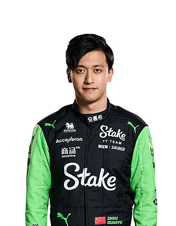 2024 Zhou Guanyu Kick Sauber Go Kart Racing Suit – CIK/FIA Level 2 Approved