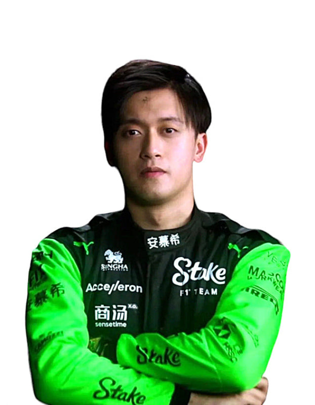 2024 Zhou Guanyu Kick Sauber Go Kart Racing Suit – CIK/FIA Level 2 Approved